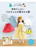 {D0DB46F6-7BAB-47B1-BC67-